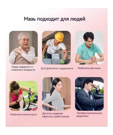 Horsepower Joint Gel 500ml - Buy Online on GoSupps.com