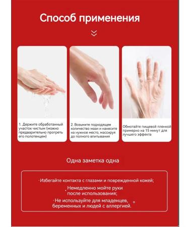 Horsepower Joint Gel 500ml - Buy Online on GoSupps.com