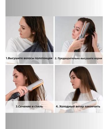 2-in-1 hair dryer and straightener - Buy Online on GoSupps.com