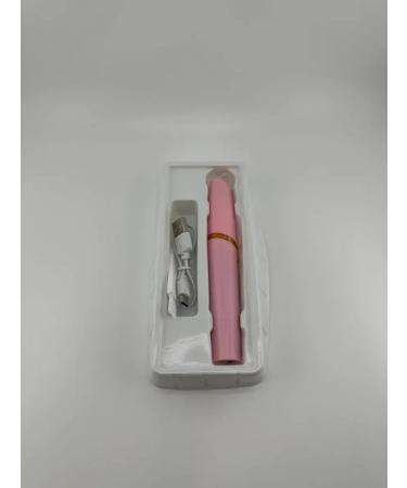 Bilioner Trimmer Epipable Epiphance - Buy Online on GoSupps.com