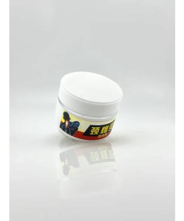 Bilioner Anesthetic ointment for osteochondrosis in joints and muscles - Buy Online on GoSupps.com