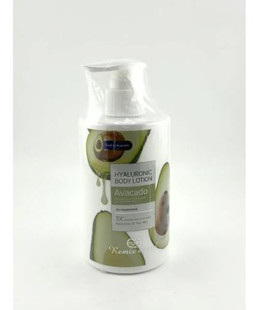 SABYRGOOD Body lotion moisturizing milk with avocado - Buy Online on GoSupps.com