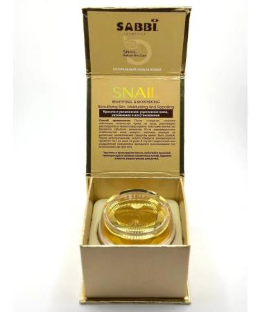 SABYRGOOD Facial cream with mucin Snail Moisturization and Restoration - Buy Online on GoSupps.com