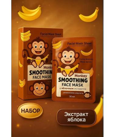 KJO309 Moisturizing fabric face masks 10 pcs - Buy Online on GoSupps.com