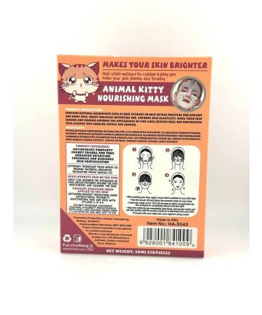 KJO309 Nourishing fabric facial masks 10 pcs - Buy Online on GoSupps.com