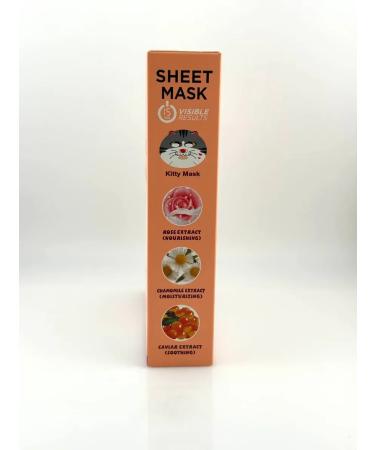 KJO309 Nourishing fabric facial masks 10 pcs - Buy Online on GoSupps.com