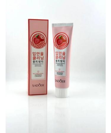 KJO309 Toothpaste with the taste of strawberries against caries - Buy Online on GoSupps.com