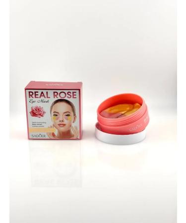 KJO309 Hydrogel patches for the eyes - Buy Online on GoSupps.com