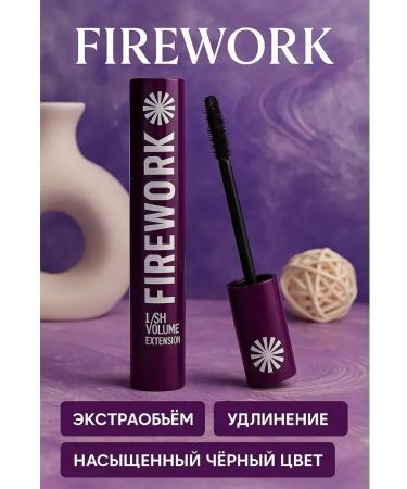 KJO309 Black mascara for volume