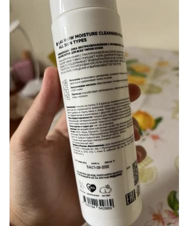 MIXIT Foam for washing the face moisturizing cleansing Lab Wow - Buy Online on GoSupps.com