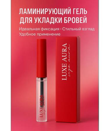 user3 Laminating gel for laying and fixing eyebrows transparent