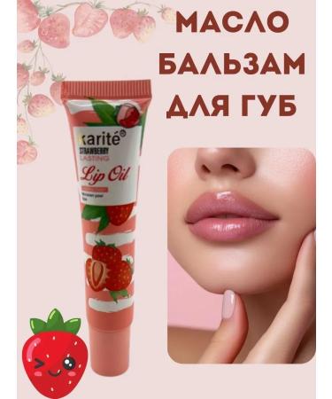 zozo Oil lip balm - Buy Online on GoSupps.com