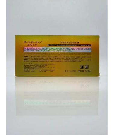 RCPS Wei Ni Liao Hong universal eyeshadow palette 12 shades for eye makeup - Buy Online on GoSupps.com
