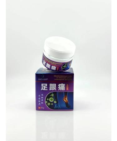 RCPS An ointment anesthetic with heel spuds - Buy Online on GoSupps.com