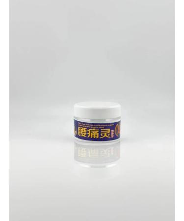 RCPS Ointment for pain in the lumbar spine - Buy Online on GoSupps.com