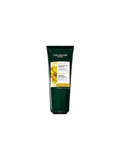 YvesRocher Shampoo-cream power with a sowing red leaf oil 250 ml - Buy Online on GoSupps.com