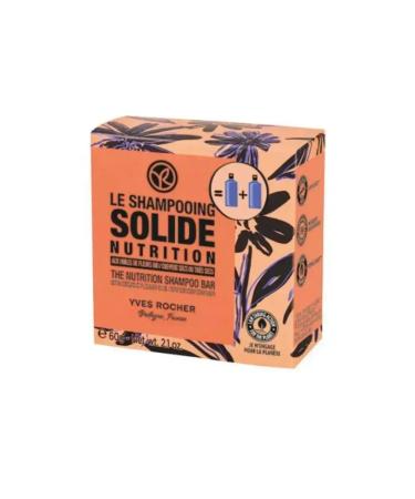 YvesRocher Hard shampoo for dry or very dry hair power