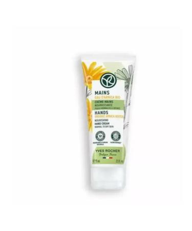 YvesRocher Hand cream - for normal and dry skin 75 ml