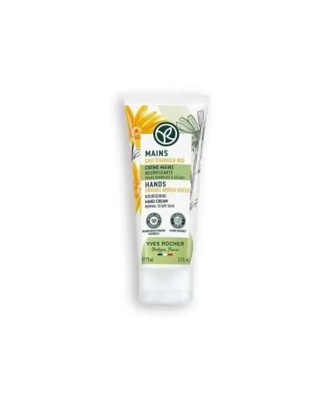 YvesRocher Hand cream - for normal and dry skin 75 ml - Buy Online on GoSupps.com