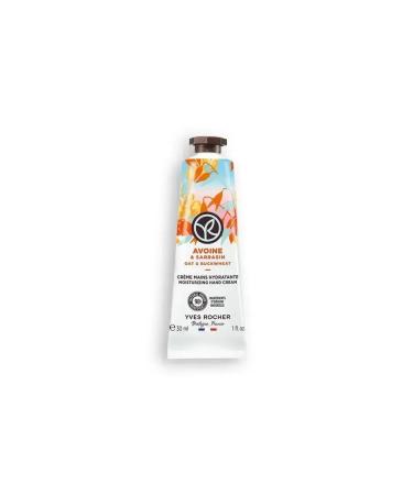 YvesRocher Moisturizing hand cream oats & buckwheat 30ml - Buy Online on GoSupps.com