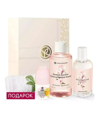 YvesRocher Set "Cherry and Chamomile"