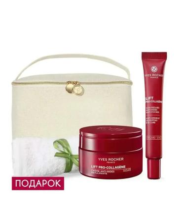 YvesRocher Set "Lifting Effect" - Buy Online on GoSupps.com
