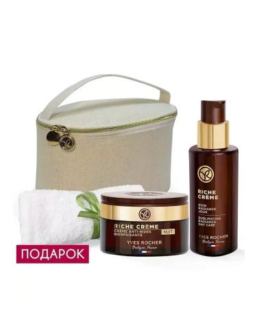 YvesRocher Set "Palaiser Care for Skin Sudge" - Buy Online on GoSupps.com