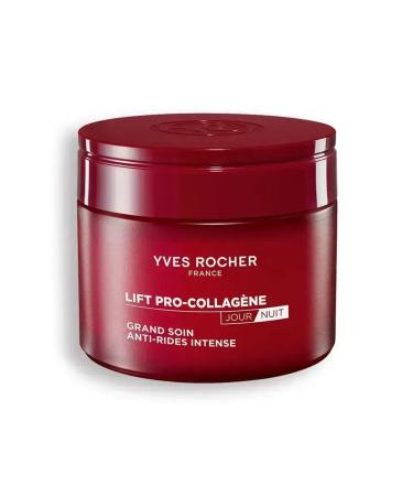 YvesRocher Intensive daily night cream from wrinkles 75 ml - Buy Online on GoSupps.com