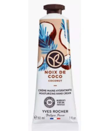 YvesRocher Hand cream "Coconut" 30ml