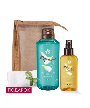 YvesRocher Set "Tropical Duet" - Buy Online on GoSupps.com