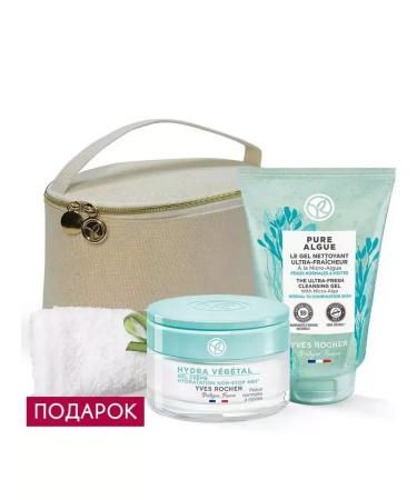 YvesRocher Set "Long -term moisture of the skin"