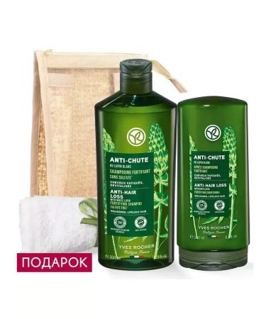 YvesRocher Duet against hair loss - Buy Online on GoSupps.com