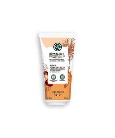 YvesRocher Body milk with carry oil for dry skin 200 ml