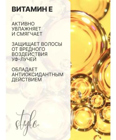 Kaaral Inta-Curls Style Perfetto curly hair cream - Buy Online on GoSupps.com