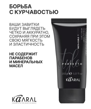 Kaaral Inta-Curls Style Perfetto curly hair cream - Buy Online on GoSupps.com