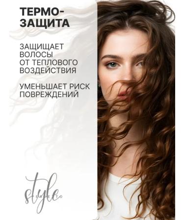 Kaaral Inta-Curls Style Perfetto curly hair cream - Buy Online on GoSupps.com