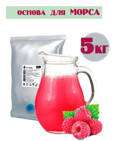 RUSBIOALLIANCE MALS MALINA MALINA 5KG