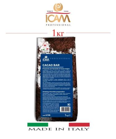 LCAM Cocoa mixture for preparing hot chocolate 1 kg