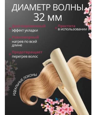 Xiaomi Carry for curls large - Buy Online on GoSupps.com