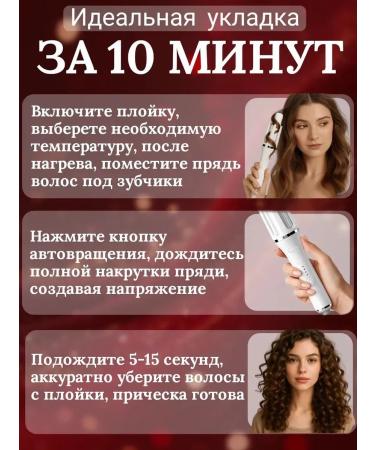 Xiaomi Shirts for curls curler for curls - Buy Online on GoSupps.com