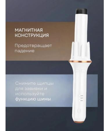 Xiaomi Shirts for curls curler for curls - Buy Online on GoSupps.com