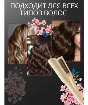 Xiaomi Large wave curling iron for hair - Buy Online on GoSupps.com