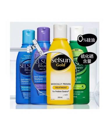 Golden shampoo with amino acids and sulfate Selena Selsun - Buy Online on GoSupps.com