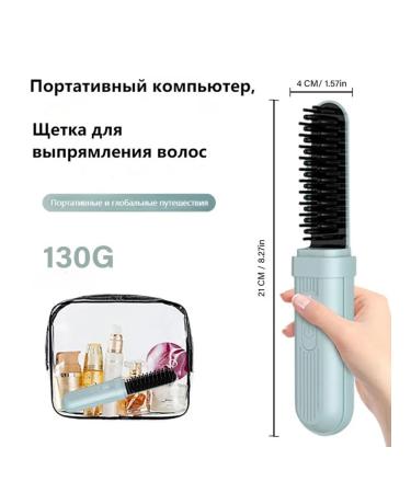 Philips Hair straightening comb - Buy Online on GoSupps.com
