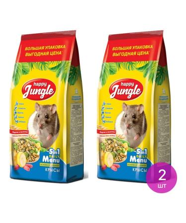 HAPPY JUNGLE Feed for decorative rats 900g (set of 2 pcs)