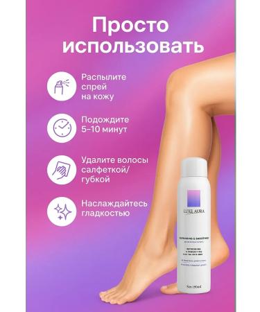 user3 SPRIENT a hair removal for hair removal depilation - Buy Online on GoSupps.com