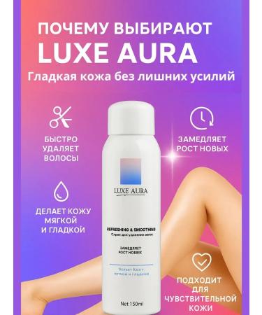 user3 SPRIENT a hair removal for hair removal depilation - Buy Online on GoSupps.com