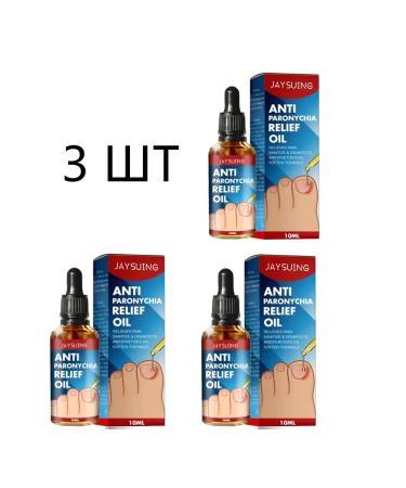 Jaysuing tool for removing henna from nails 3 pcs - Buy Online on GoSupps.com