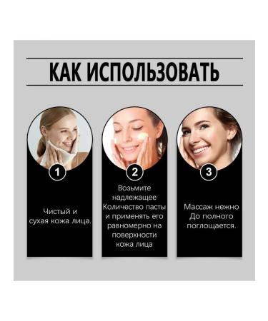 Wiyun Moisturizing body cream smooth skin improve the rough - Buy Online on GoSupps.com