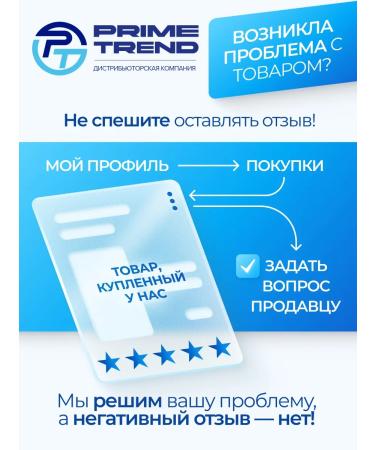 SYNERGETIC SYNERGETIC Liquid soap-peen for hands and body set 3x500 ml - Buy Online on GoSupps.com